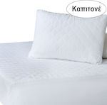 Das Home Semi-Double Quilted Mattress Cover Fitted 1088 White 120x200cm