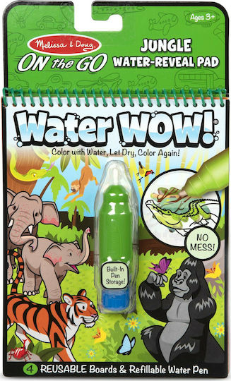 Melissa & Doug Ζωγραφική Water Wow! Jungle Water Reveal Pad για Παιδιά 4+ Ετών
