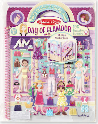 Melissa & Doug Албум със стикери Deluxe Puffy Album Day of Glamour за Деца 3++ Години