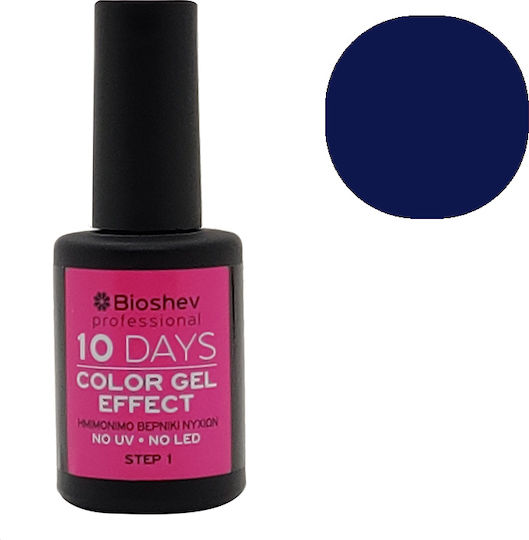 Bioshev Professional 10 Days Color Gel Effect Glossy Nail Polish Long Lasting Navy Blue 051 11ml