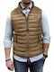 Basehit Ärmellos Herren Jacke Puffer Gold Brown