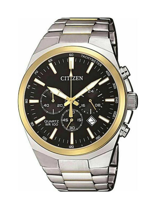 Citizen Uhr Chronograph Batterie mit Silber Metallarmband