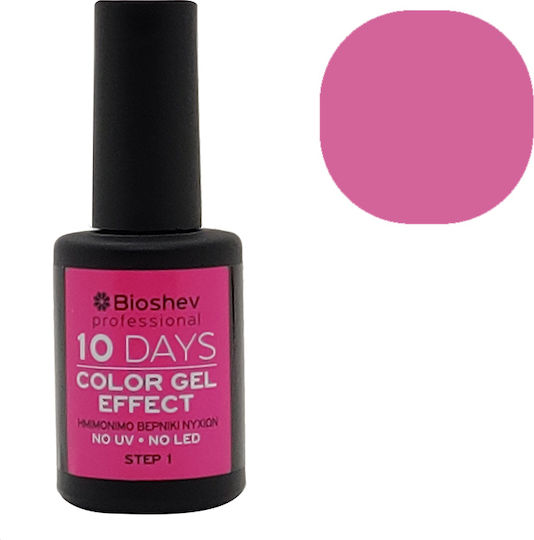 Bioshev Professional 10 Days Цветен Гел Ефект Гланцов Дълготраен Лак За Нокти Фуксия 211 11ml