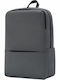 Xiaomi Mi Business Backpack 2 Impermeabila Geantă pentru laptop 15.6" în culoarea Gri
