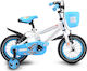 Byox 1290 12" Kinder Fahrrad BMX Blau