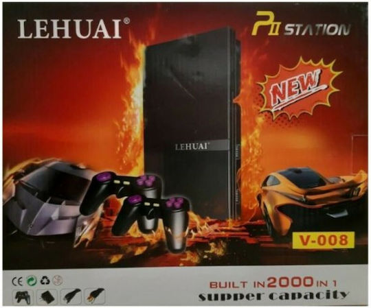 Consolă Electronică Pentru Copii