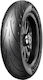 Metzeler Cruisetec 180/70B16 77H Reinf / Tubele...