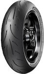 Metzeler Sportec M7 RR 180/55ZR17 73W Tubeless Sport Back Motorcycle Tyre