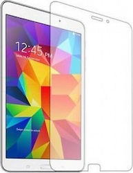0.3mm Tempered Glass (Galaxy Tab 4 8.0) 0.3mm Tempered Glass (Galaxy Tab 4 8.0)