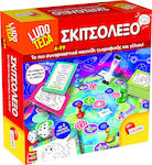 Real Fun Toys Настолна Игра Σκιτσόλεξο за 2-4 Играчи 6+ Години 64076