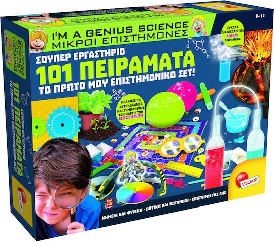 Lisciani Giochi Super Εργαστήριο 101 Πειράματα STEM Educational Game Experiments I'm a Genius for 8-12 Years Old