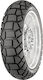 TKC 70 130/80R17 65S Tubeless On-Off Λάστιχο Μοτοσυκλέτας Πίσω
