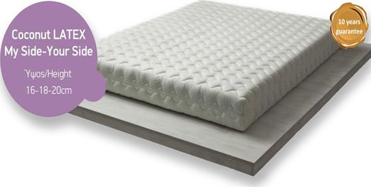 Douceur Orthopädische Kinderbettmatratze Coconut Latex mit Latex 80x200+20cm