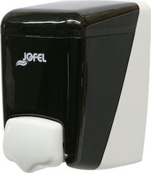 Jofel Σαπουνοθήκη Κρεμοσάπουνου Clasico 400ml Jofel Σαπουνοθήκη Κρεμοσάπουνου Clasico 400ml