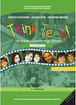 Think Teen! 1st Grade of Junior High School: Workbook: Προχωρημένοι Α΄Γυμνασίου