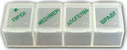 Medical Point Ημερήσια Θήκη Χαπιών Medical Point Ημερήσια Θήκη Χαπιών