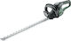 Bosch Advanced HedgeCut 65 Ηλεκτρικό Μπορντουροψάλιδο 500W με Μήκος Λάμας 65cm