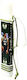 Easter Candle Flat "Giannis Antetokounmpo" 25cm White (Miscellaneous Designs)