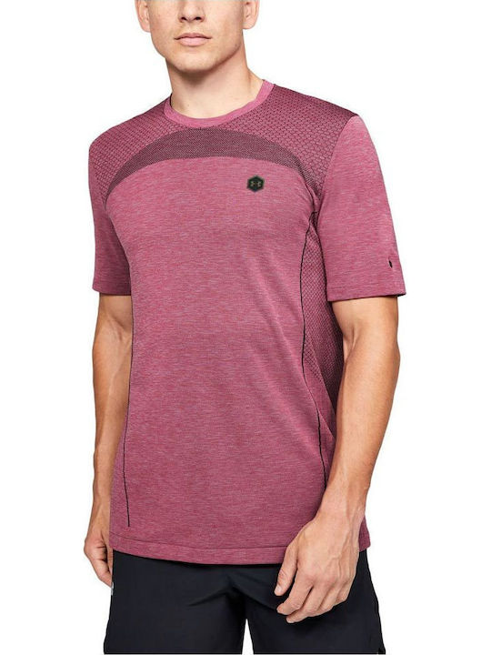 Rush Seamless Fitted Tricou sport Violet