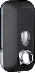 Marplast Cream Soap Dispenser 714 550ml