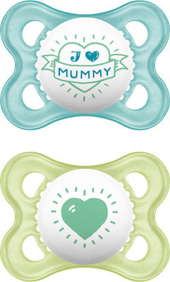 Mam Orthodontic Silicone Pacifiers for 2-6 months I Love Mummy Green/Blue 2pcs