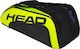 Head Extreme Tour Team 12R Monstercombi Tennis Tasche Schulter-/Handtasche Tennis 12 Schläger Gelb