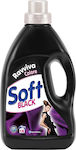 Soft Liquid Detergent for Black Clothes 1x16 Measuring Cups