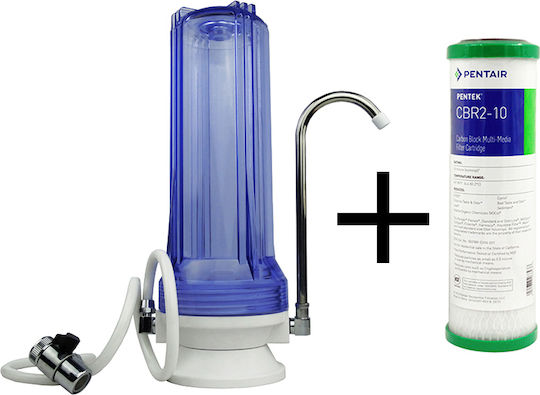 QWaterFilters CTC1 Συσκευή Φίλτρου Νερού Μονή Άνω Πάγκου με Ανταλλακτικό Φίλτρο Pentair CBR2-10 0,5μm TR.0003.4