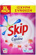 Skip Cajoline Απορρυπαντικό Ρούχων σε Σκόνη με Άρωμα Cajoline Λίλιουμ & Φρούτα του Δάσους 3.15kg (45 Μεζούρες)