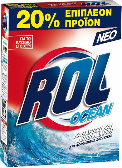 ROL Ocean Απορρυπαντικό σε Σκόνη για Πλύσιμο στο Χέρι για Ευαίσθητα Ρούχα 0.38kg