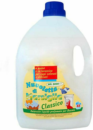 Nuvoletta Classic Υγρό Απορρυπαντικό Ρούχων Μασσαλίας 3lt (30 Μεζούρες)