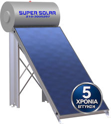 Super Solar SSG Încălzitor solar de apă 160 litri Sticlă Dublă acțiune cu colector de 2 metri pătrați