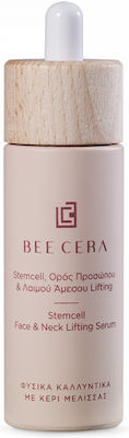 Bee Cera Firming Face Serum Stemcell Suitable for All Skin Types 30ml