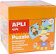 Παιδικό Puzzle Professions για 3+ Ετών 24pcs Apli Kids