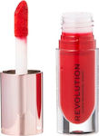 Revolution Beauty Pout Bomb Lipgloss Juicy 4.6ml