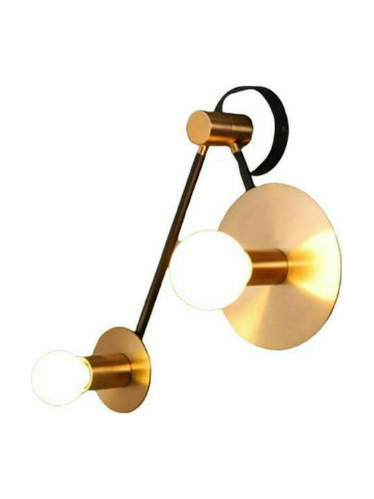 Aca Modern Wall Lamp with Socket E27 Gold Width...