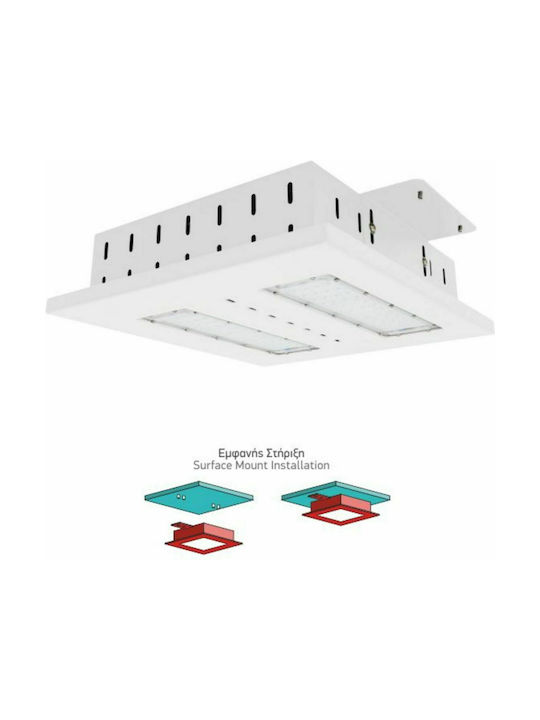 Spot Light Plafonieră de Exterior cu LED Integrat în Culoare Alb 5831