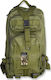 Martinez Albainox Militärischer Rucksack Rucksa...