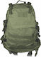 Martinez Albainox Military Backpack Backpack in...