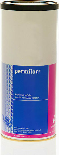 Agroza Permilon Repellent Powder Snakes 400gr