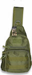 Martinez Albainox Military Pouch Chest Khaki 3lt