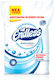 Endless Detergent pentru haine Pudră 20kg