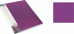 Folder Souple Embossed A4 30F PP Stripes Purple / SP-75033 (Spree)