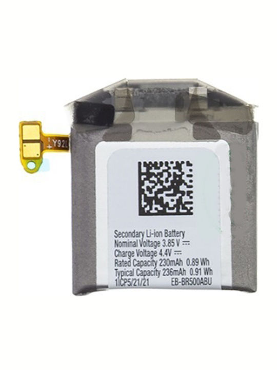 Samsung galaxy best sale active watch battery