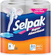 Selpak Super Absorbent Χαρτί Κουζίνας 4 Ρολά 3 Φύλλων (150gr/Ρολό)