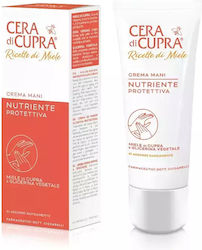Cera di Cupra Mani Hand Cream with Natural Beeswax 75ml