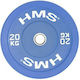 HMS Δίσκος Ολυμπιακού Τύπου Λαστιχένιος 1 x 20kg Φ50mm