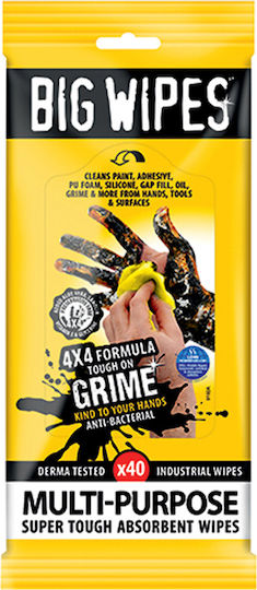 Big Wipes Multy Purpose Кърпички 40бр 521500.0001