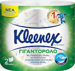 Kleenex Paper Towel 2x2 Roll 2-Ply 310gr