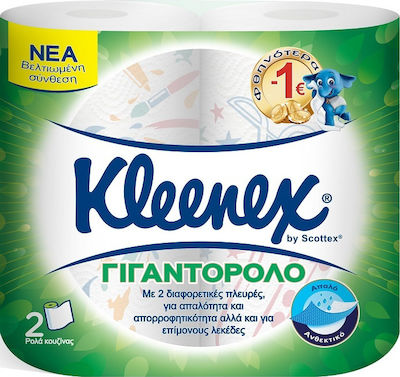 Kleenex Hârtie de bucătărie 2x2 Role 2 Foi 310gr